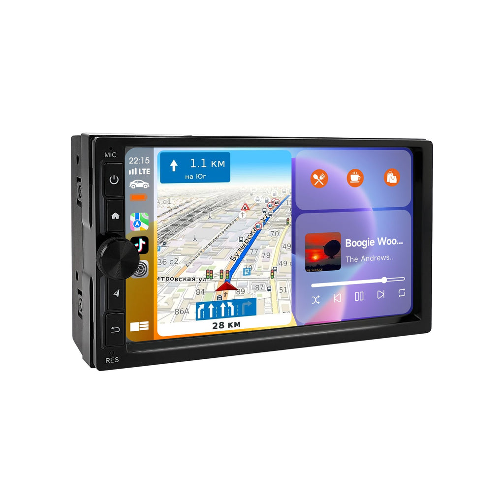 DOUNDY CVD7496-AJ 7" Double Din Car Stereo For Most Vehicles